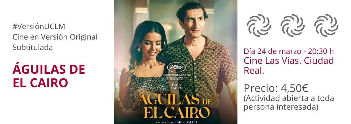 Cartel de Ciudad Real