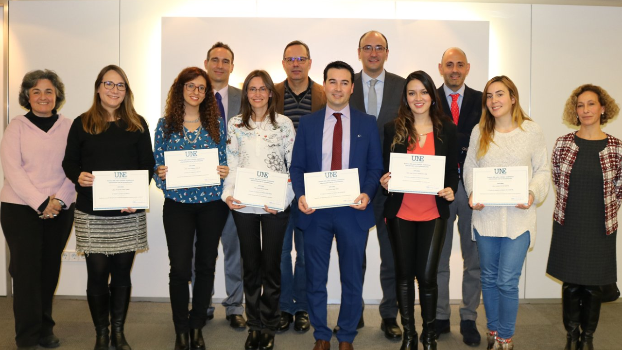 Premio AENOR