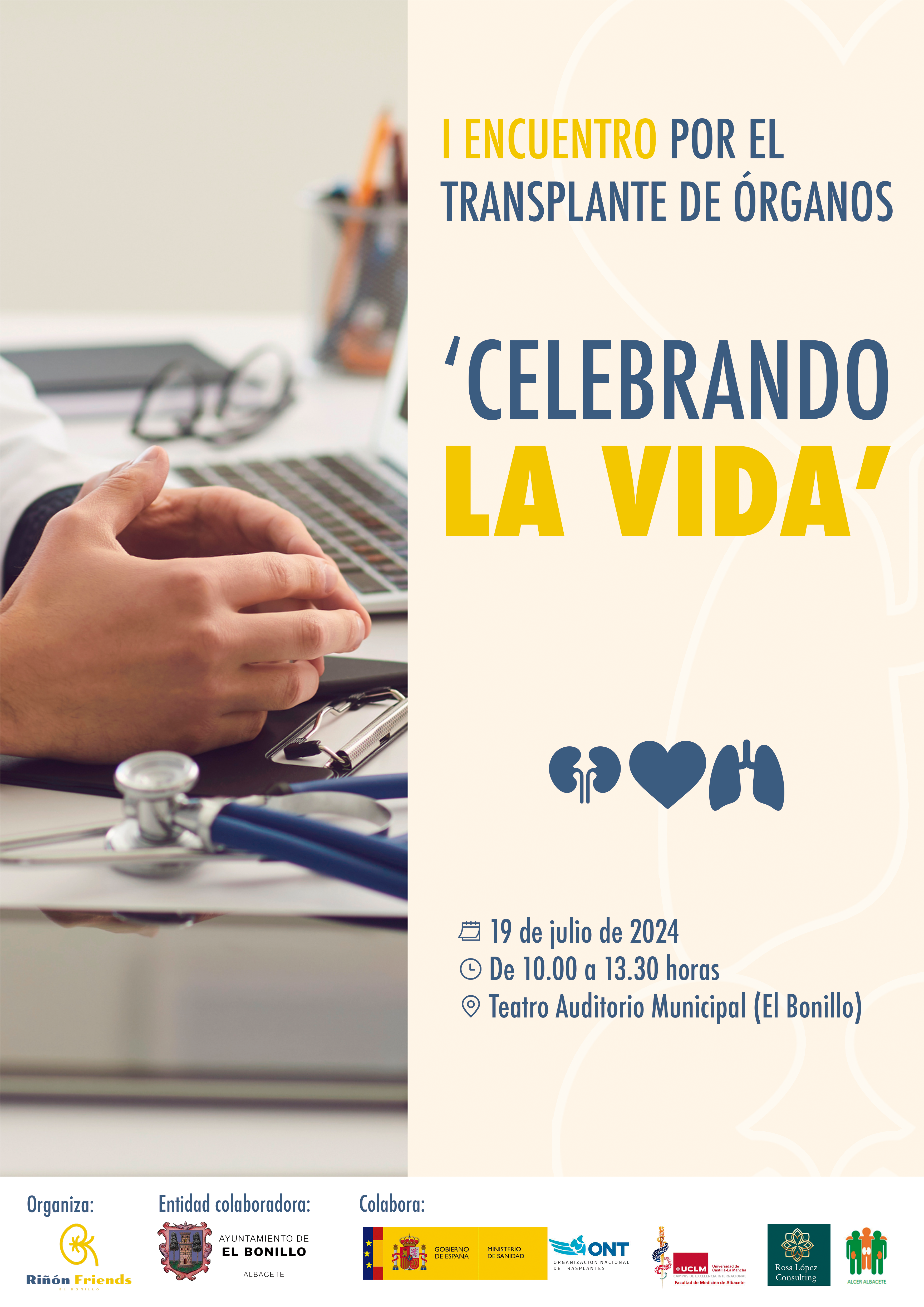 CARTEL