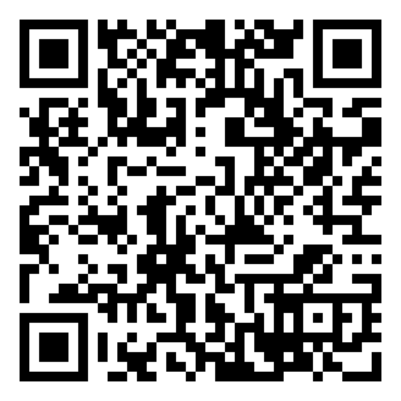 código qr - brigadistas