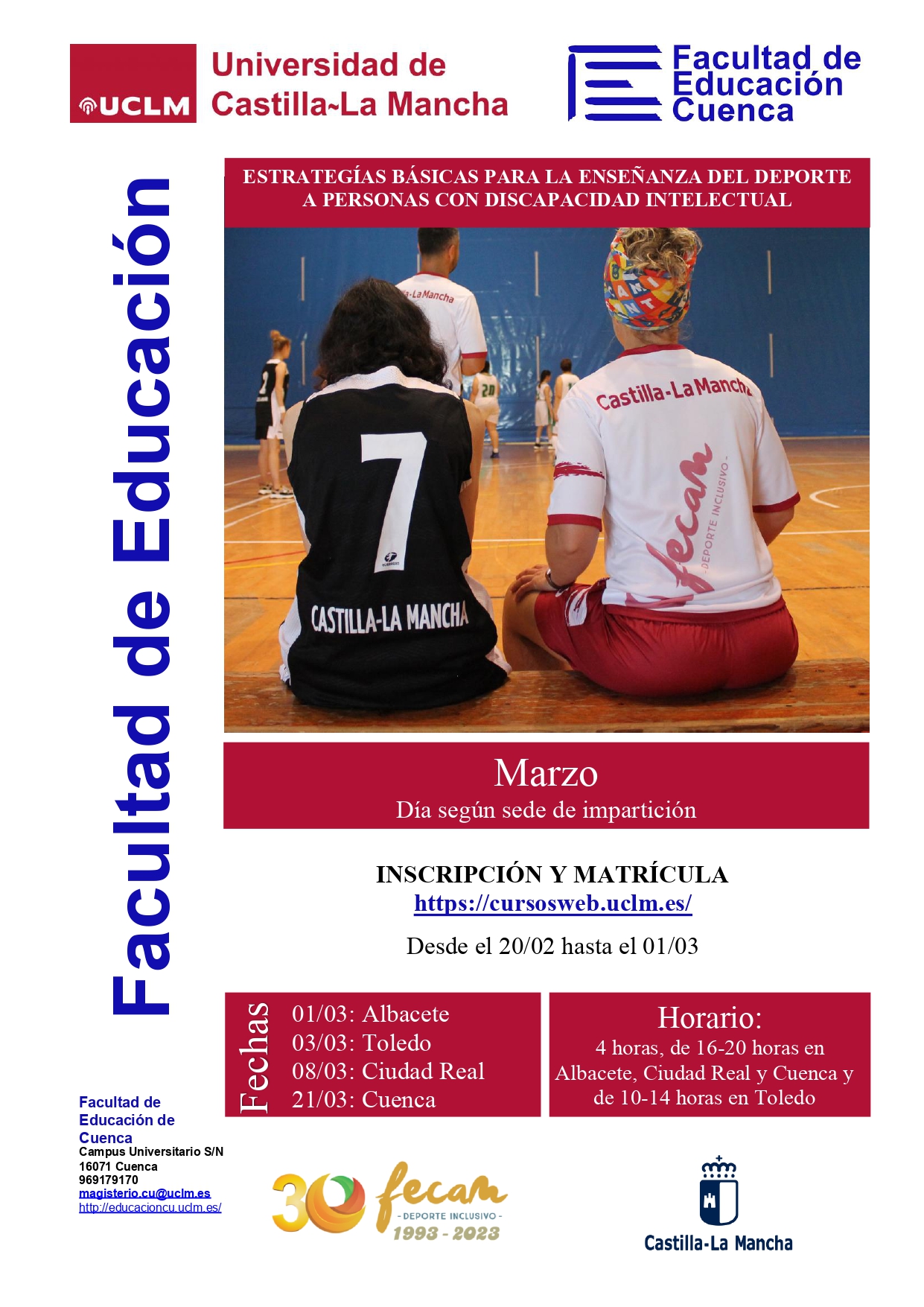 estrategias