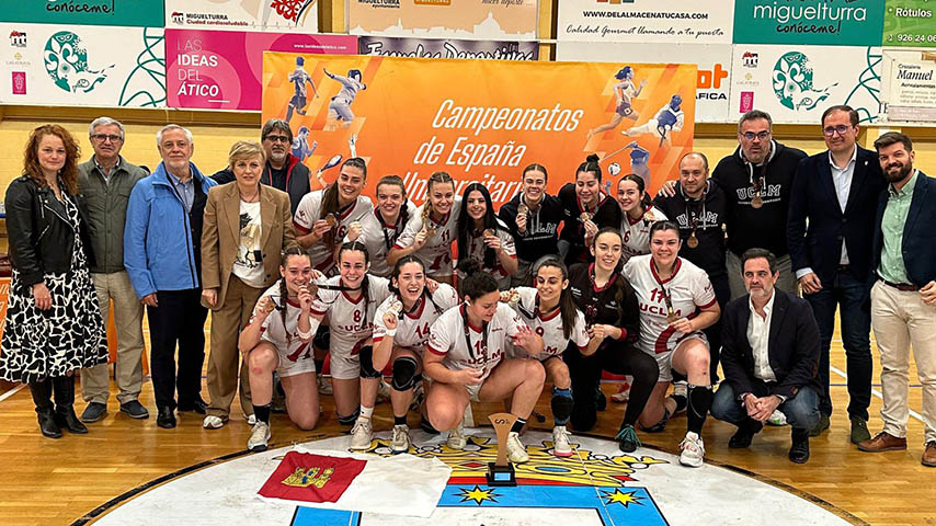 Resultados de los Campeonatos de España Universitarios de Balonmano.