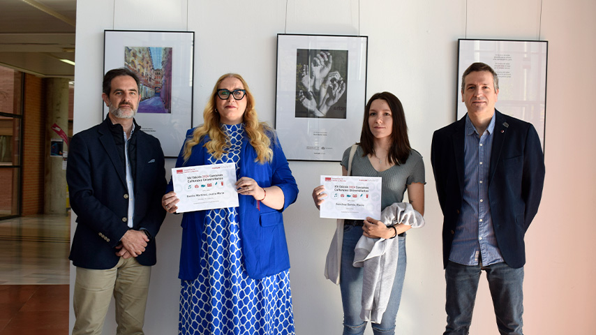 Premios de la XIV edición de los Concursos Culturales Universitarios de 2024.