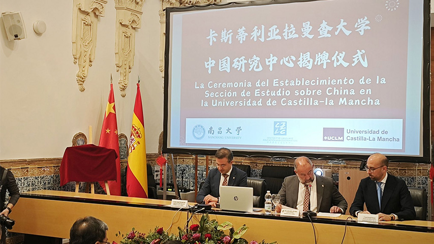 Ceremonia de apertura de la Sección de Estudios sobre China en la UCLM.