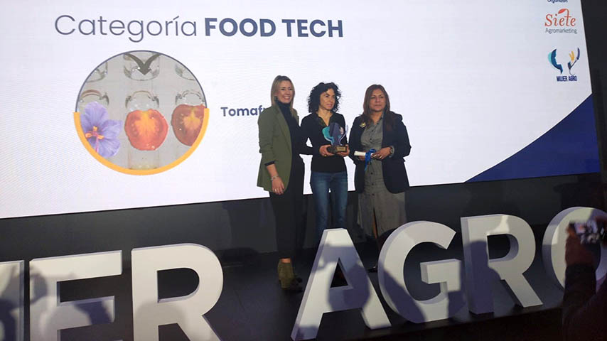 Premio Lourdes Gómez