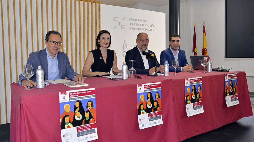 XLVII Jornadas de Teatro Clásico de Almagro