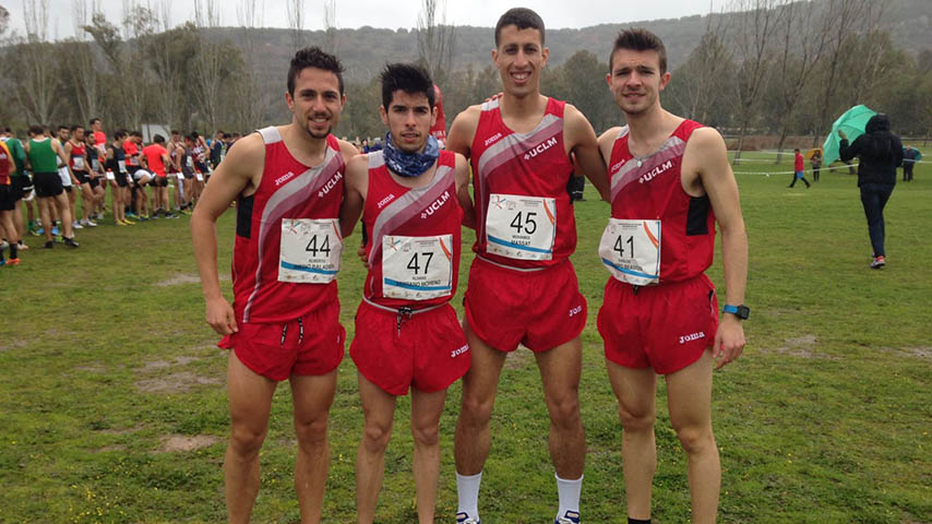 La UCLM ha participado en elCampeonato de España de Campo a Través celebrado en Linares.