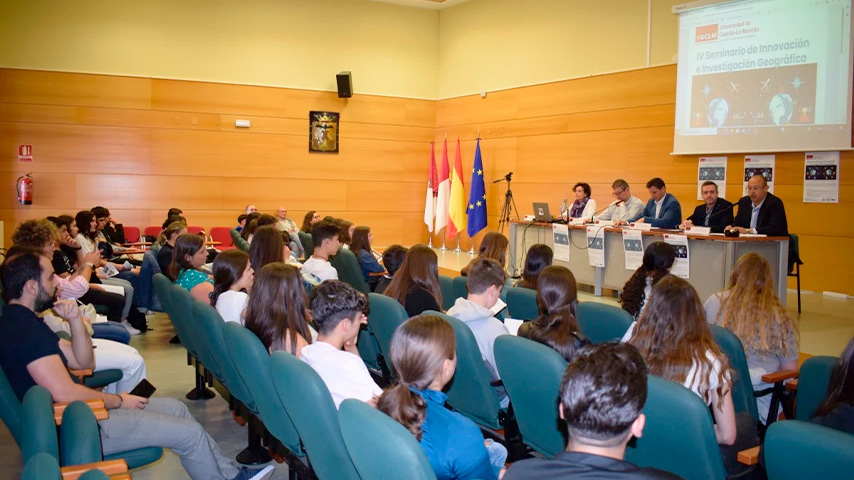 Premio Juan Antonio García González, Asoc. Española Geografía