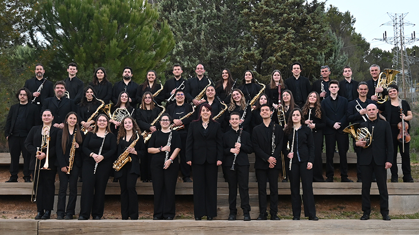 Banda de Música Universitaria del campus de Cuenca