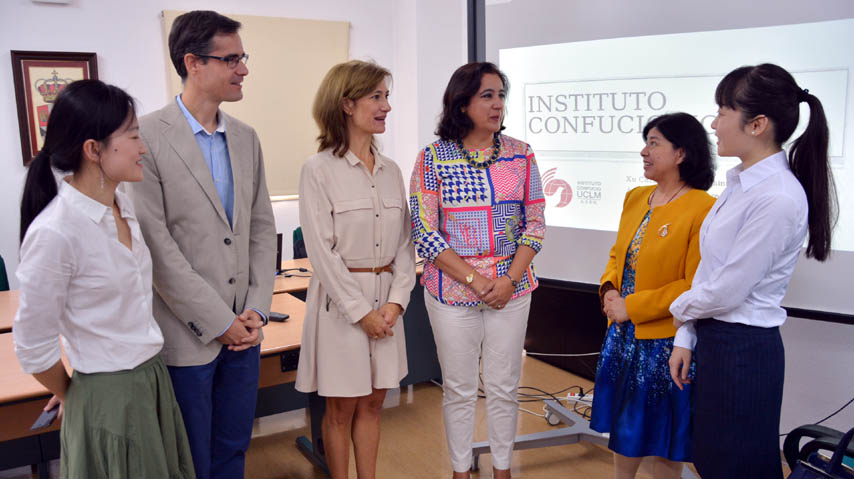 Presentación del Instituto Confucio en Ciudad Real.