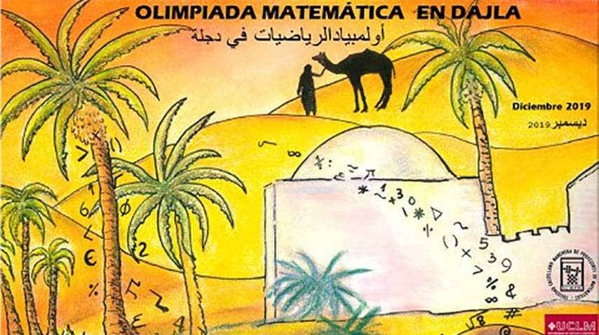 I Olimpiada Matemática en los campamentos de refugiados saharauis.