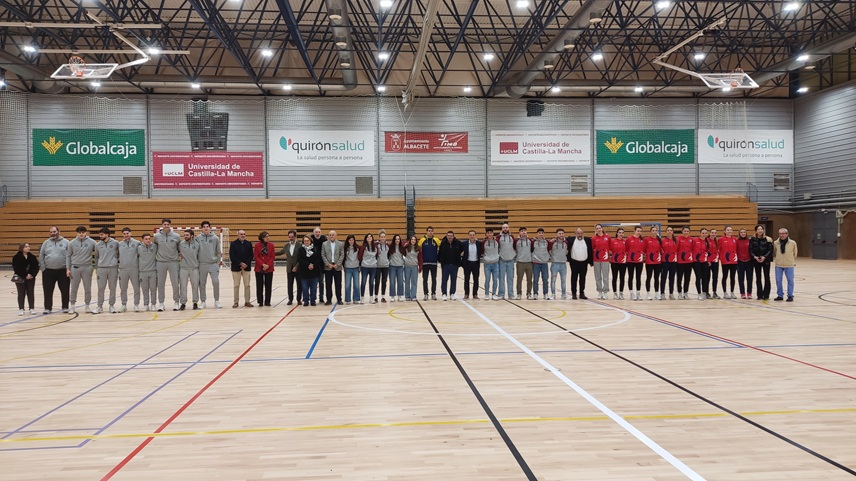 Imagen del pabellón universitario de Albacete