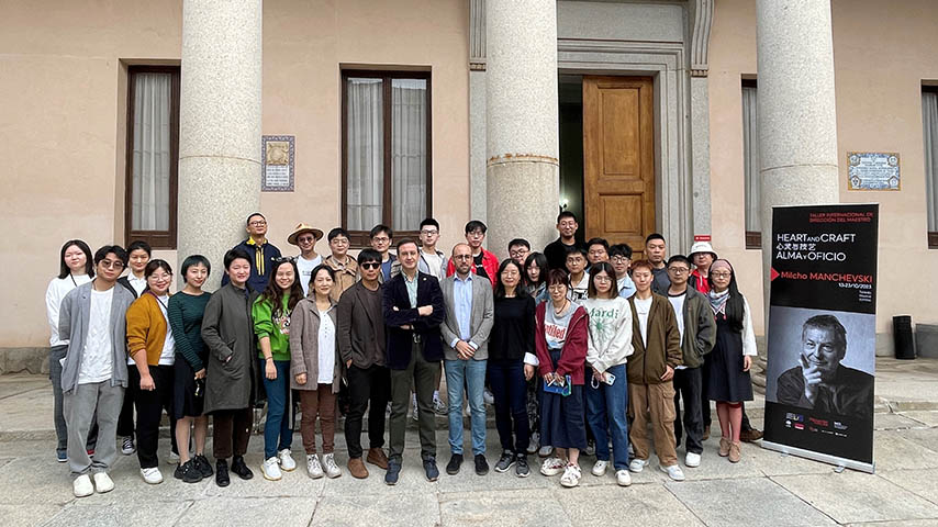 Taller de cine en el Instituto Confucio de la UCLM