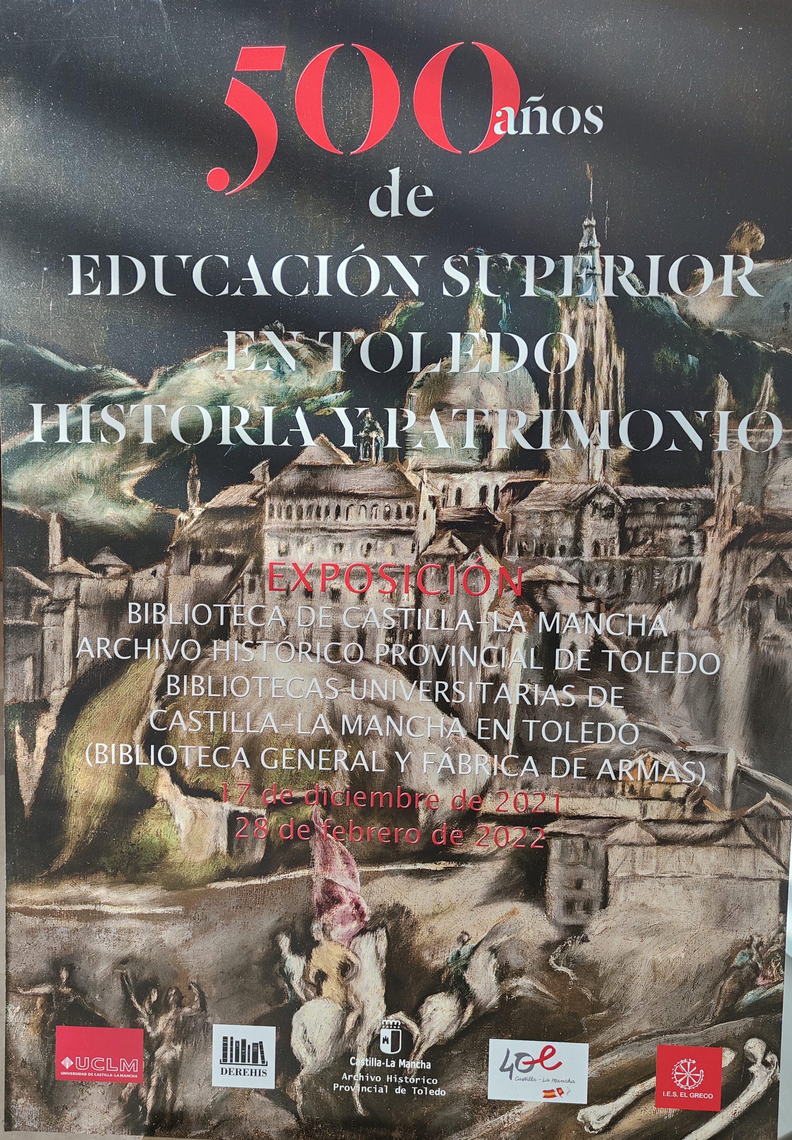 Exposición 500 años de Educación Superio