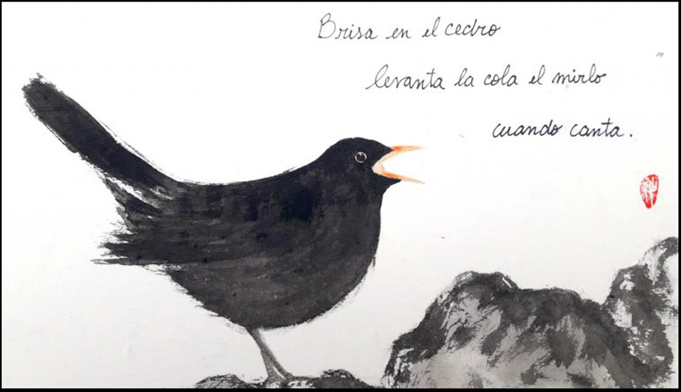 Concurso de Haiku 2023. Biblioteca gener