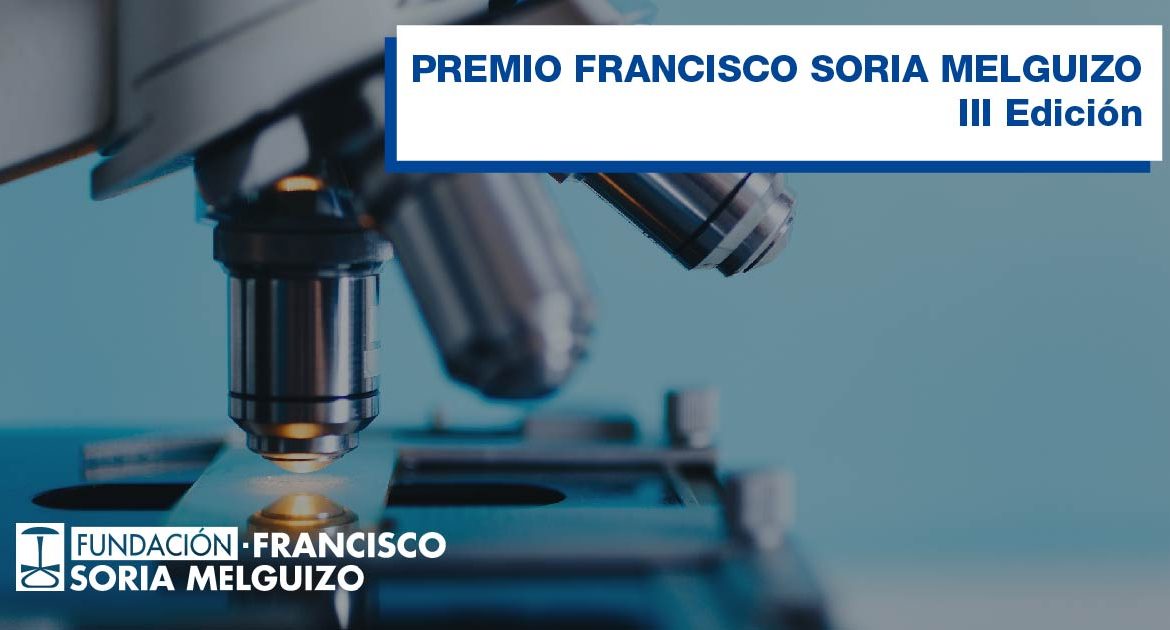 III Premio Francisco Soria Melguizo